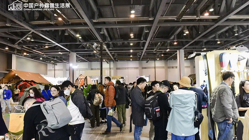 China Camping Life Expo 2024·Hangzhou